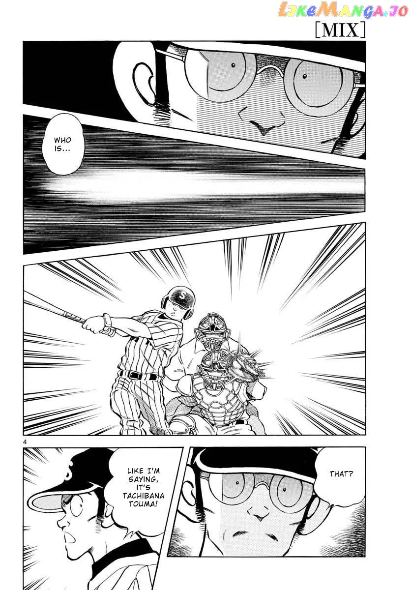 Mix  Manga Chapter 103 page 4 - 