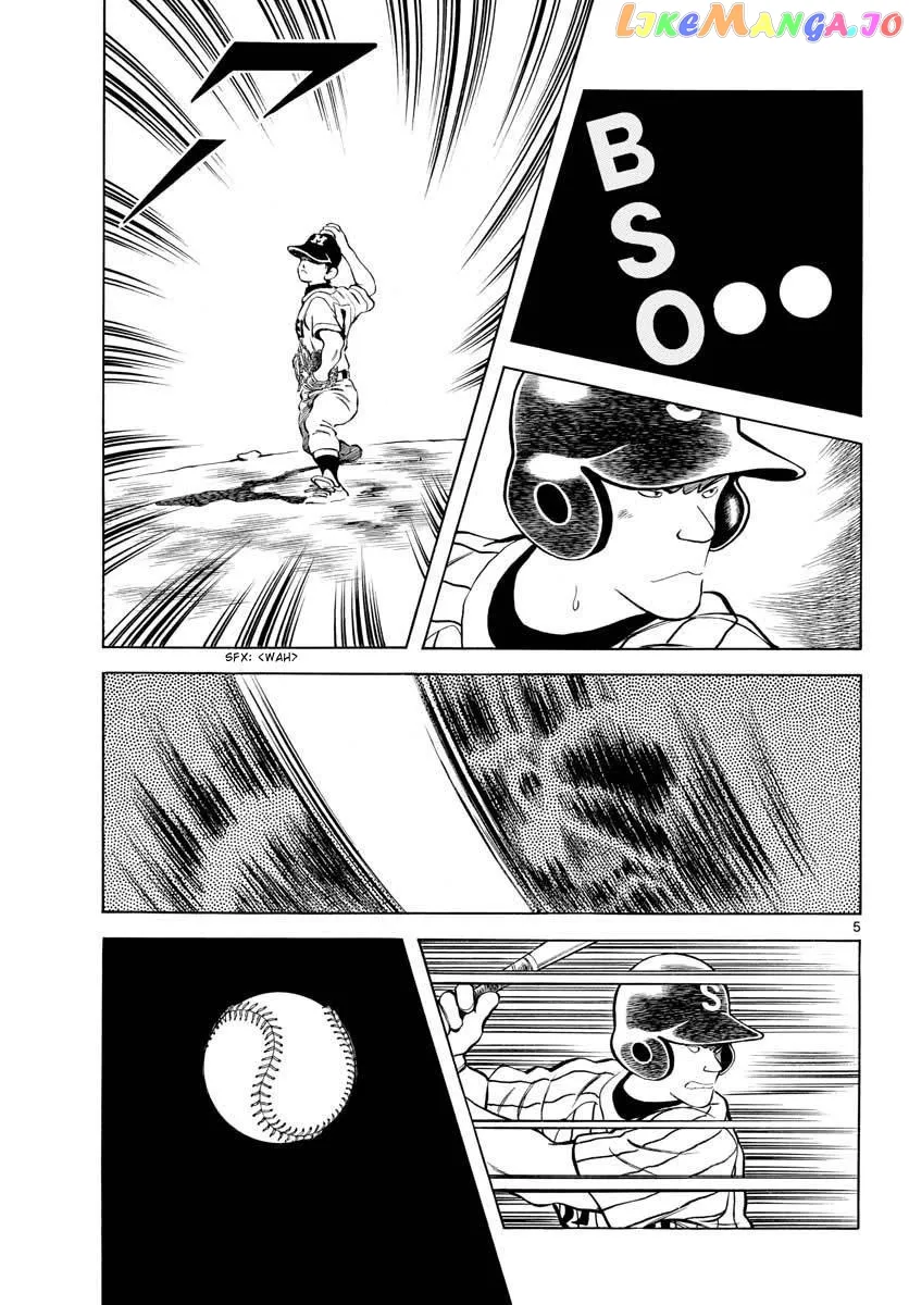 Mix  Manga Chapter 103 page 5 - 