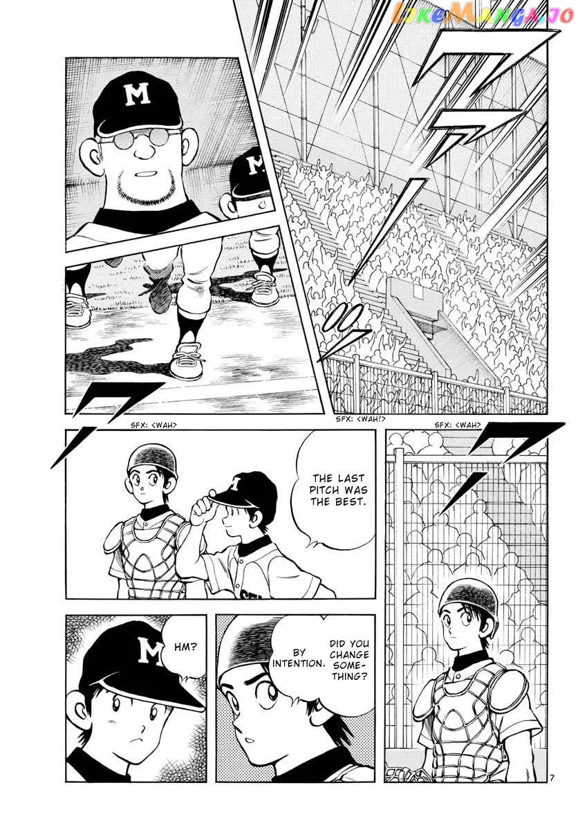 Mix  Manga Chapter 103 page 7 - 