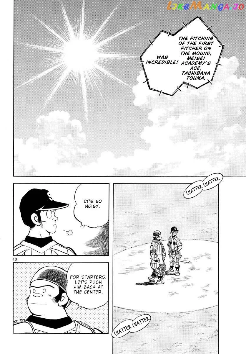 Mix  Manga Chapter 103 page 10 - 