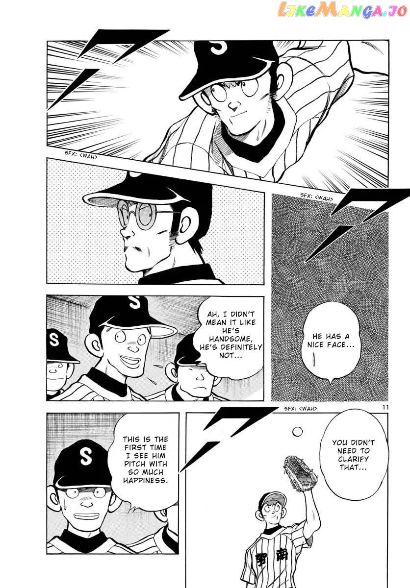 Mix  Manga Chapter 104 page 11 - 
