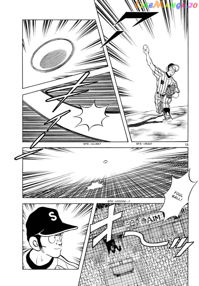 Mix  Manga Chapter 104 page 15 - 