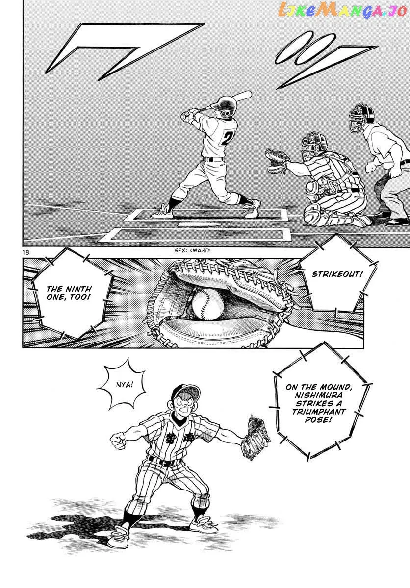 Mix  Manga Chapter 104 page 18 - 