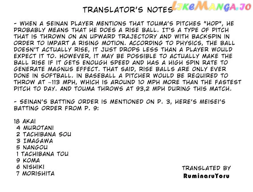Mix  Manga Chapter 104 page 23 - 