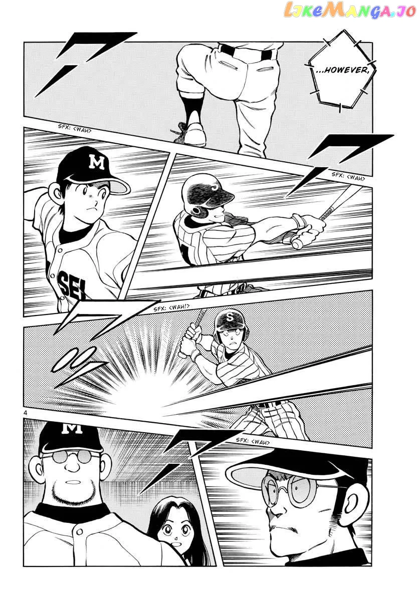 Mix  Manga Chapter 104 page 4 - 