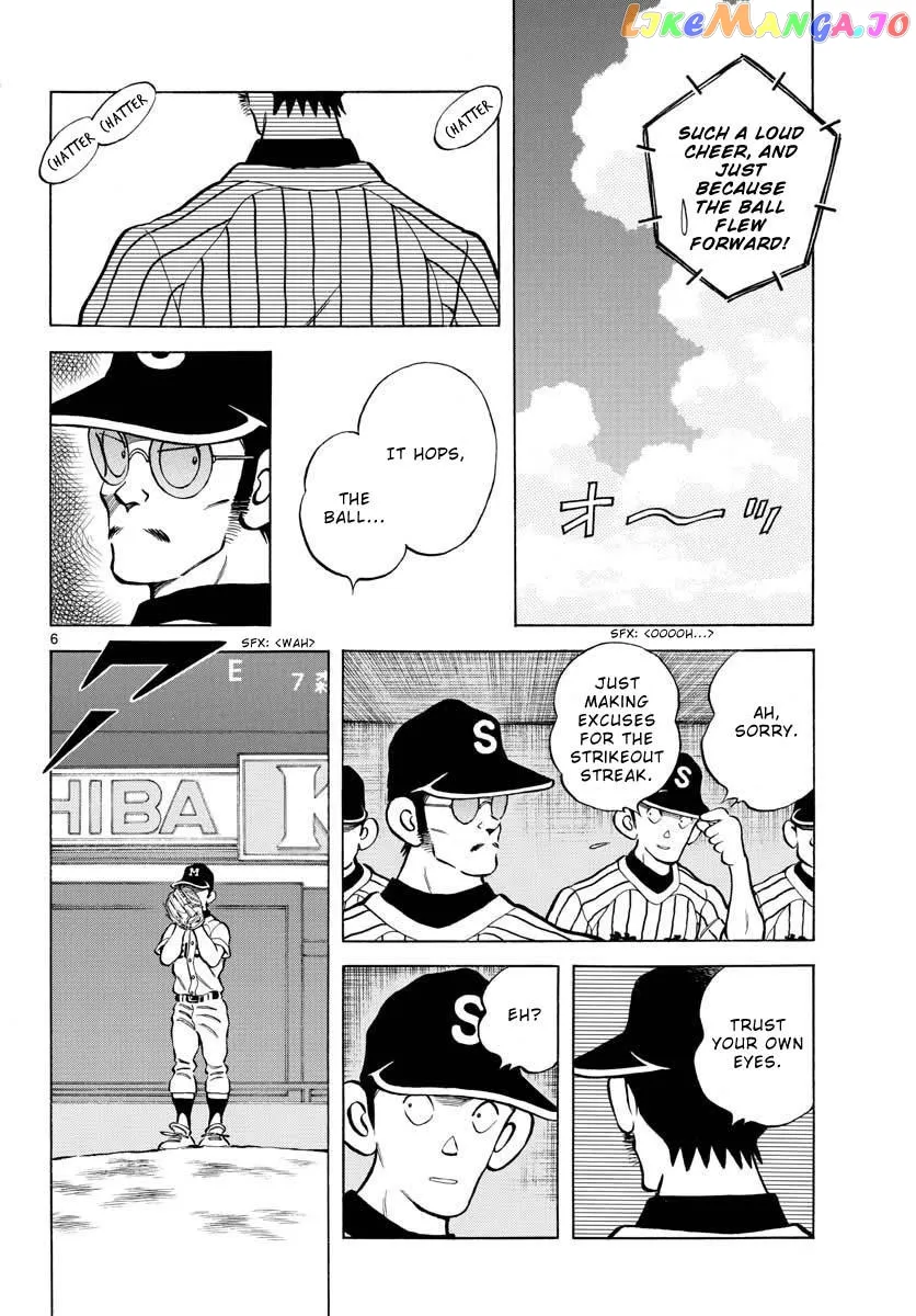 Mix  Manga Chapter 104 page 6 - 