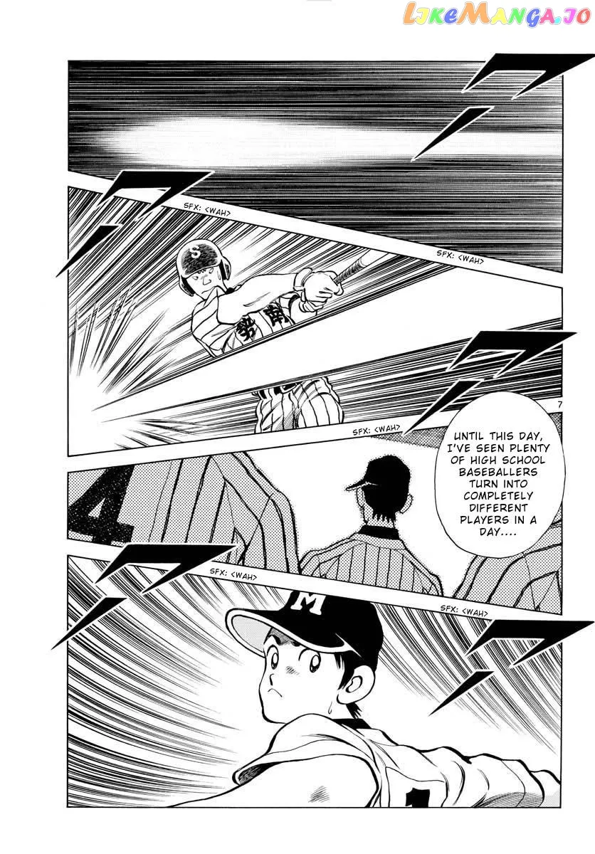 Mix  Manga Chapter 104 page 7 - 