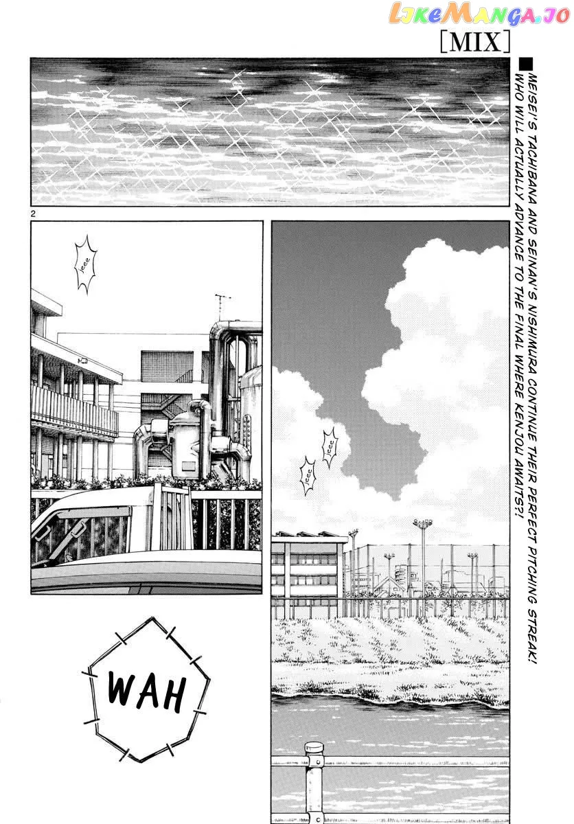 Mix  Manga Chapter 105 page 2 - 
