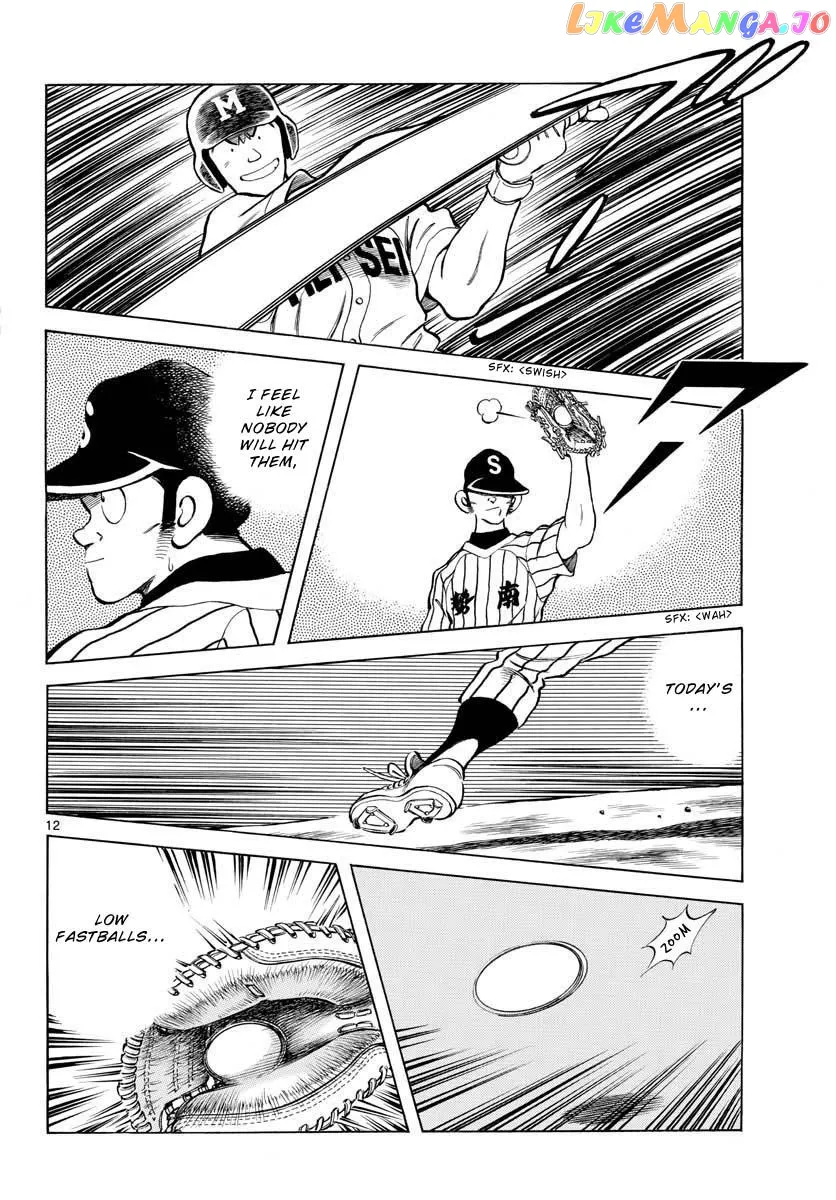 Mix  Manga Chapter 105 page 12 - 