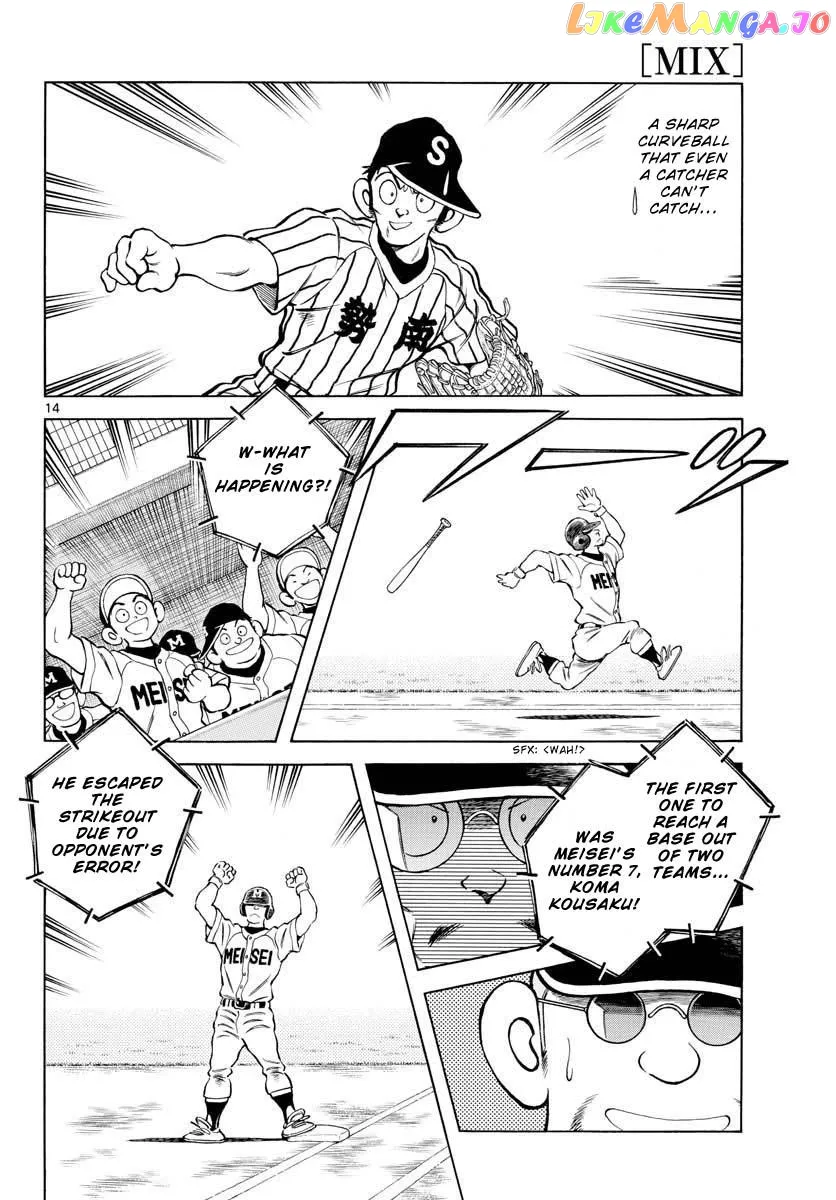 Mix  Manga Chapter 105 page 14 - 