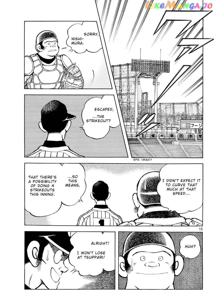 Mix  Manga Chapter 105 page 15 - 
