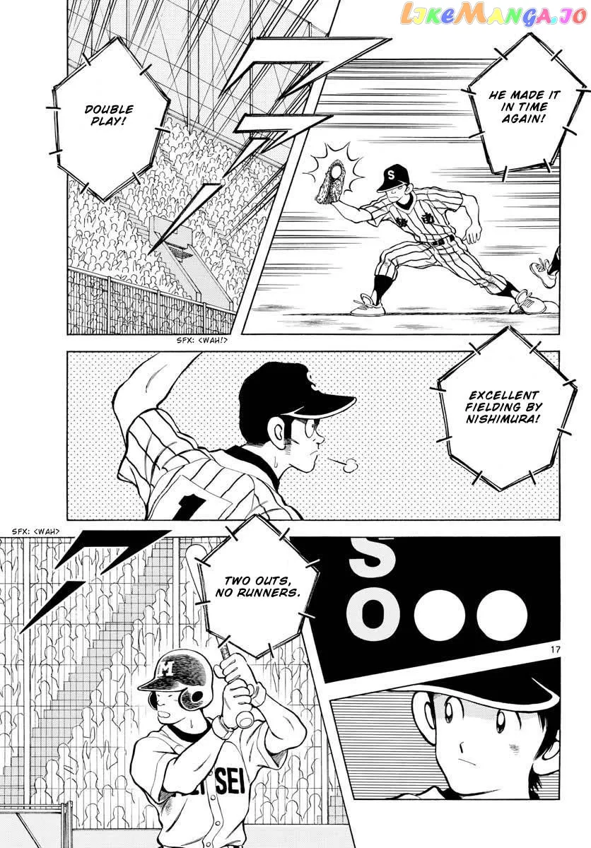 Mix  Manga Chapter 105 page 17 - 