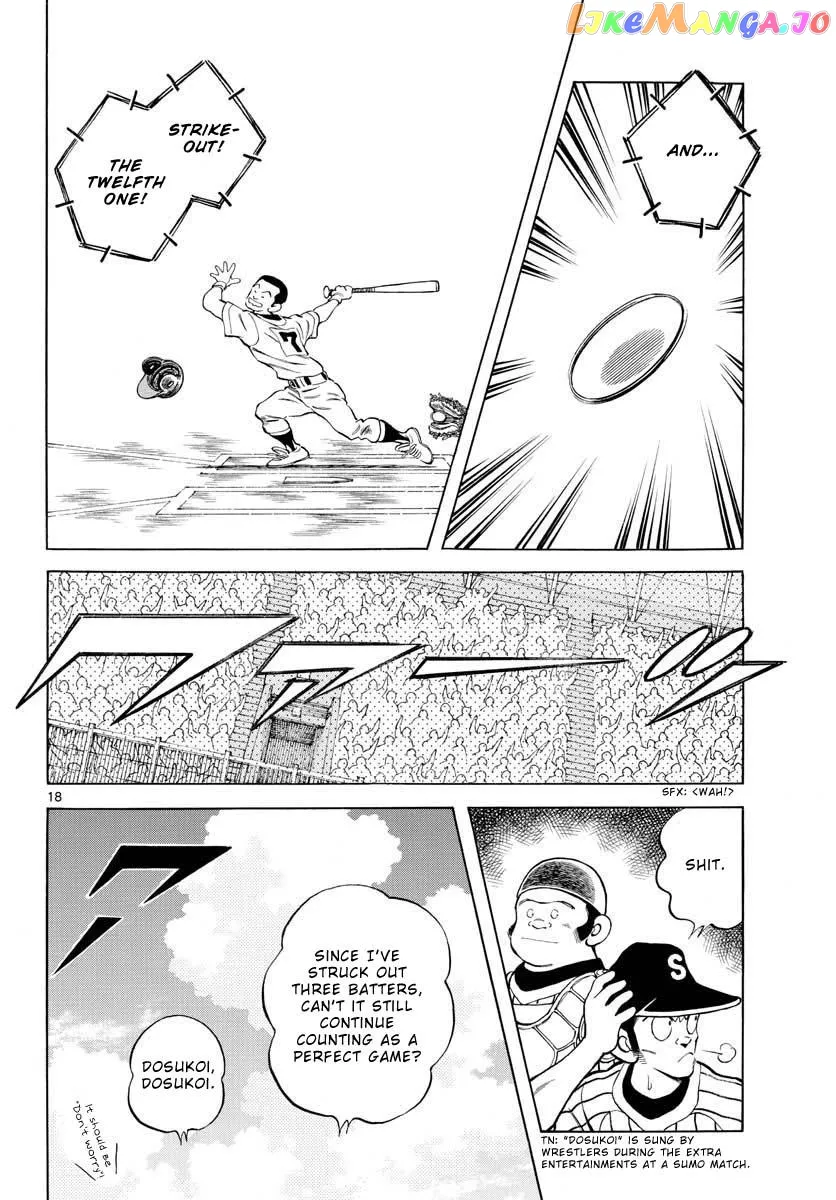 Mix  Manga Chapter 105 page 18 - 