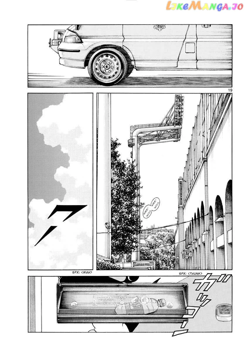 Mix  Manga Chapter 105 page 19 - 