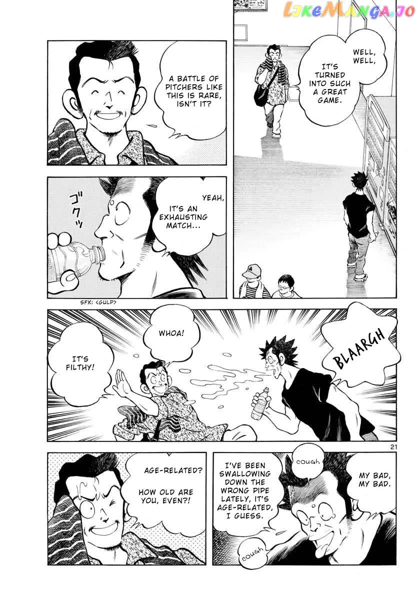 Mix  Manga Chapter 105 page 21 - 
