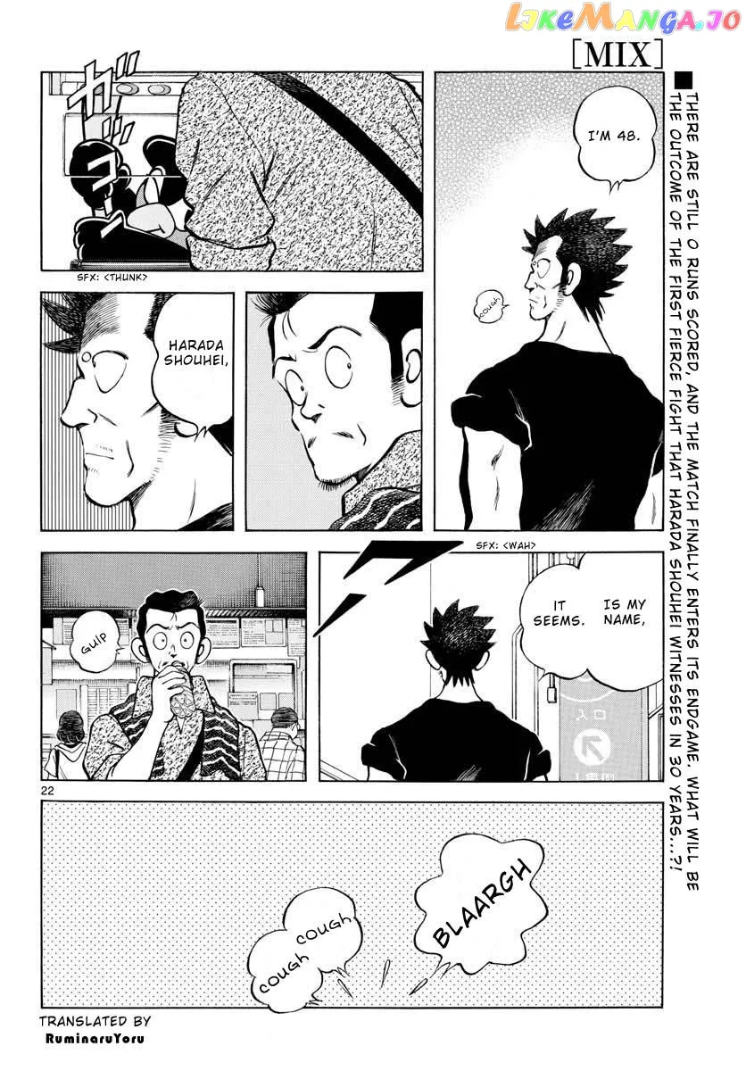 Mix  Manga Chapter 105 page 22 - 
