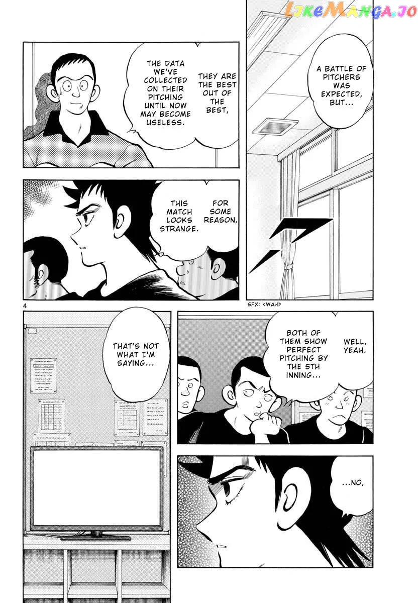 Mix  Manga Chapter 105 page 4 - 