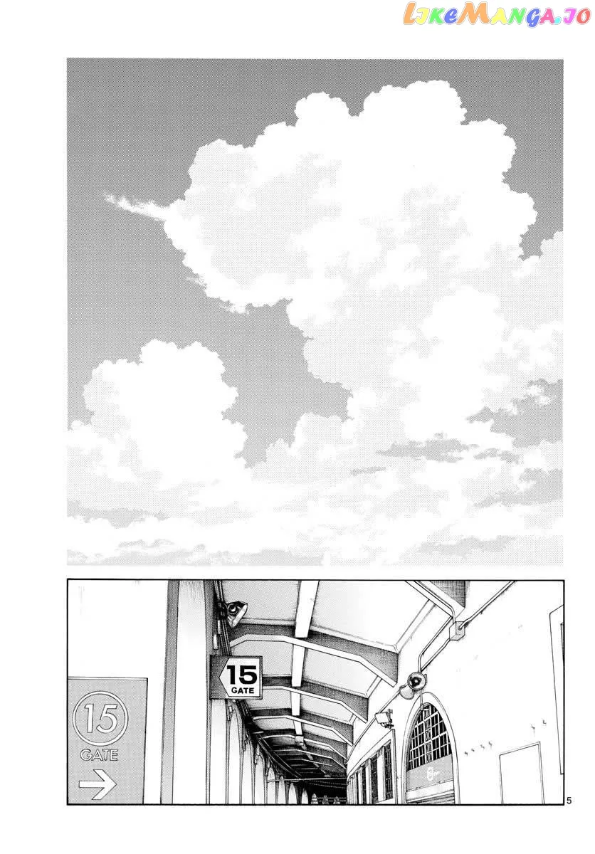 Mix  Manga Chapter 105 page 5 - 