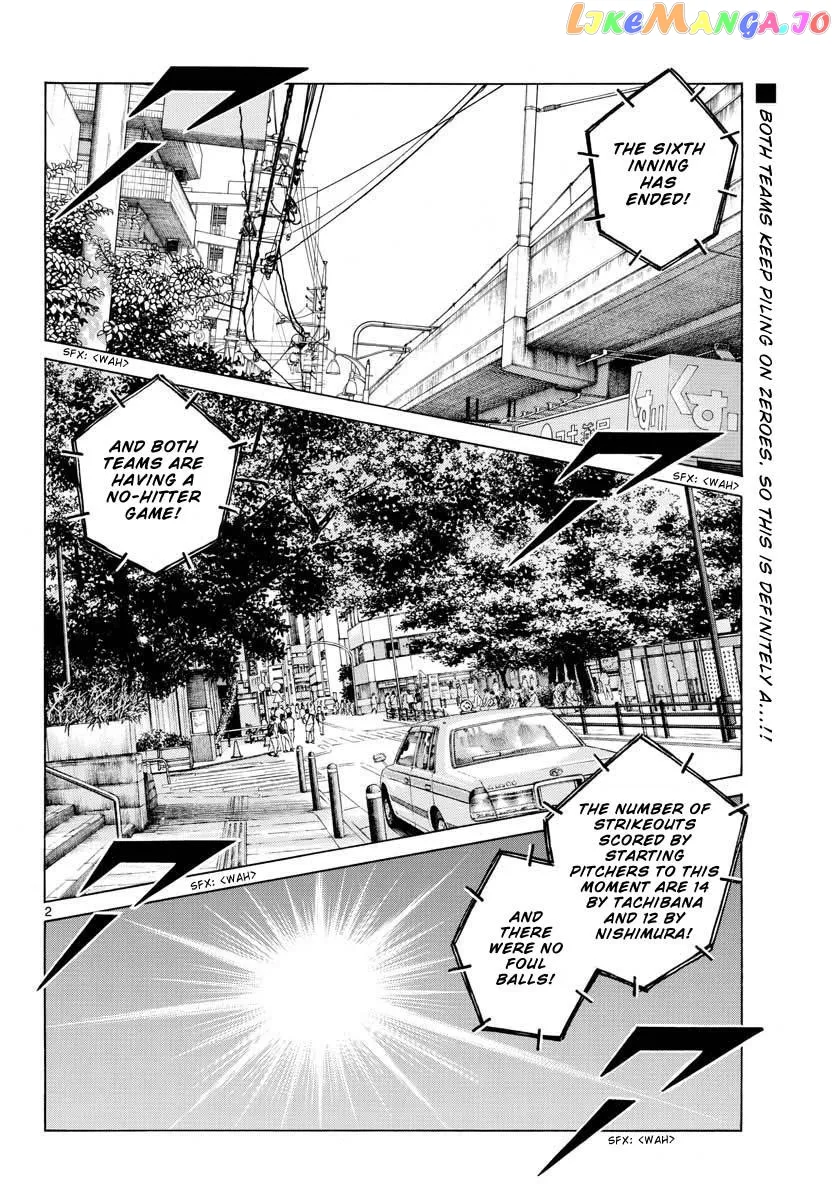 Mix  Manga Chapter 106 page 2 - 