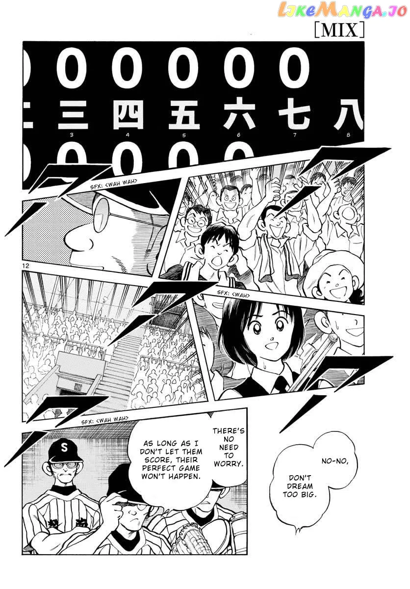 Mix  Manga Chapter 106 page 12 - 