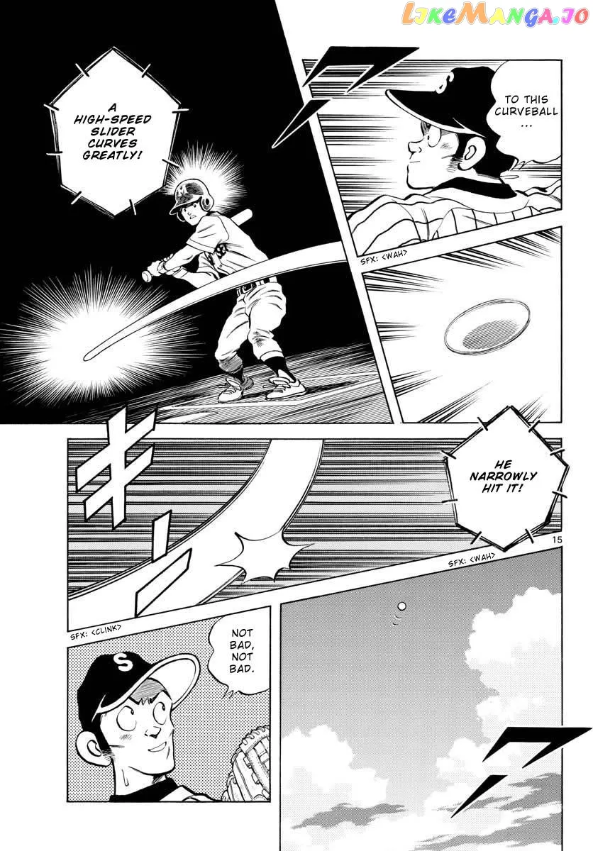 Mix  Manga Chapter 106 page 15 - 