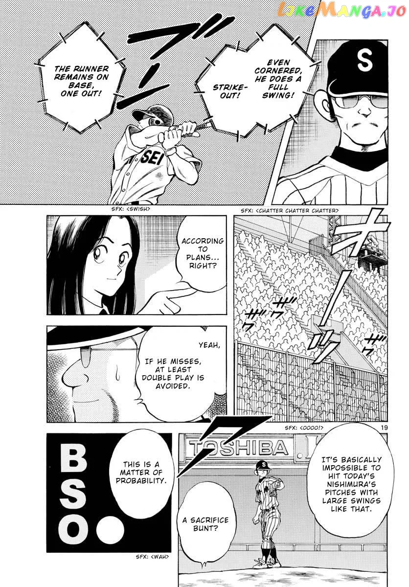 Mix  Manga Chapter 106 page 19 - 