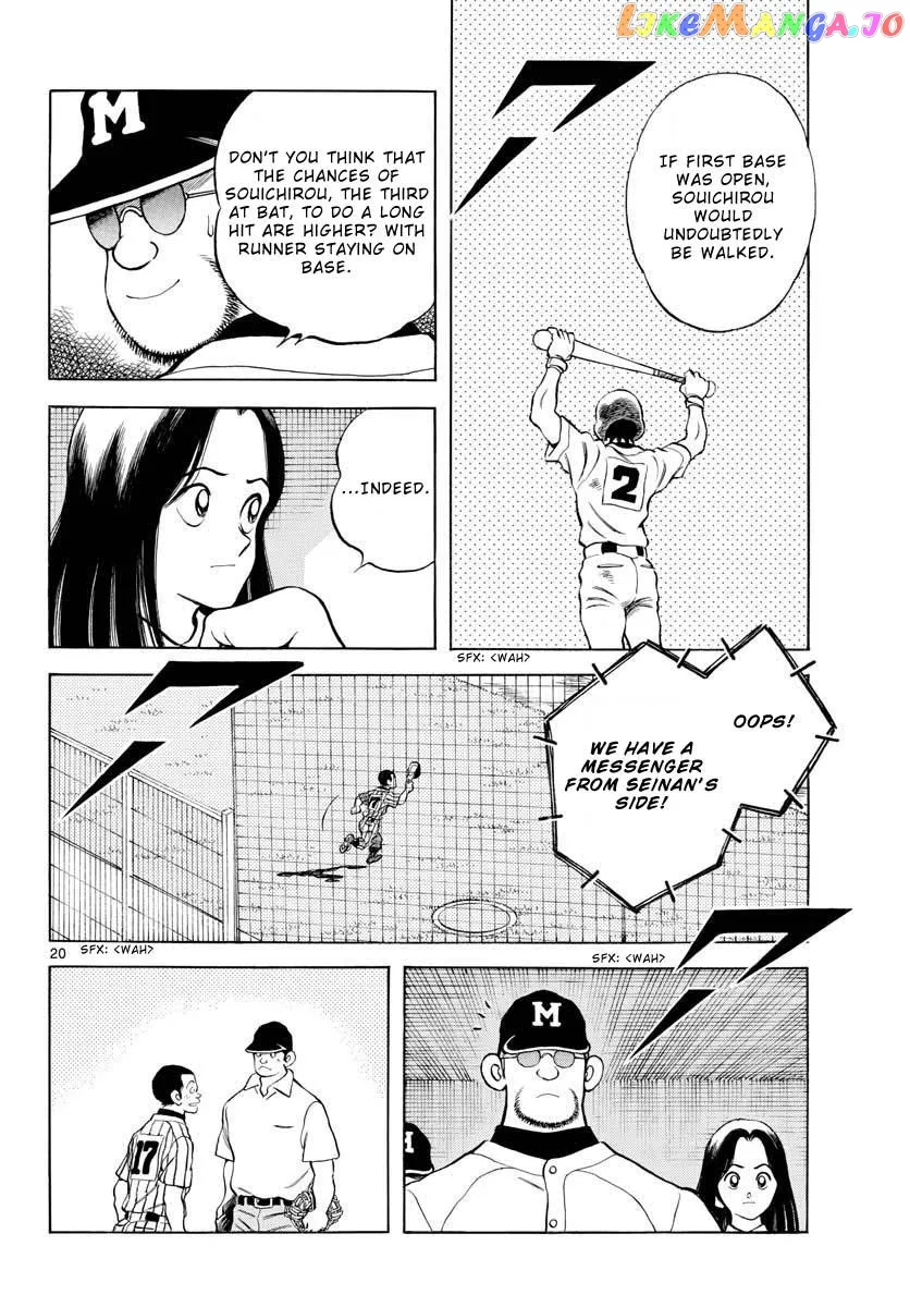 Mix  Manga Chapter 106 page 20 - 
