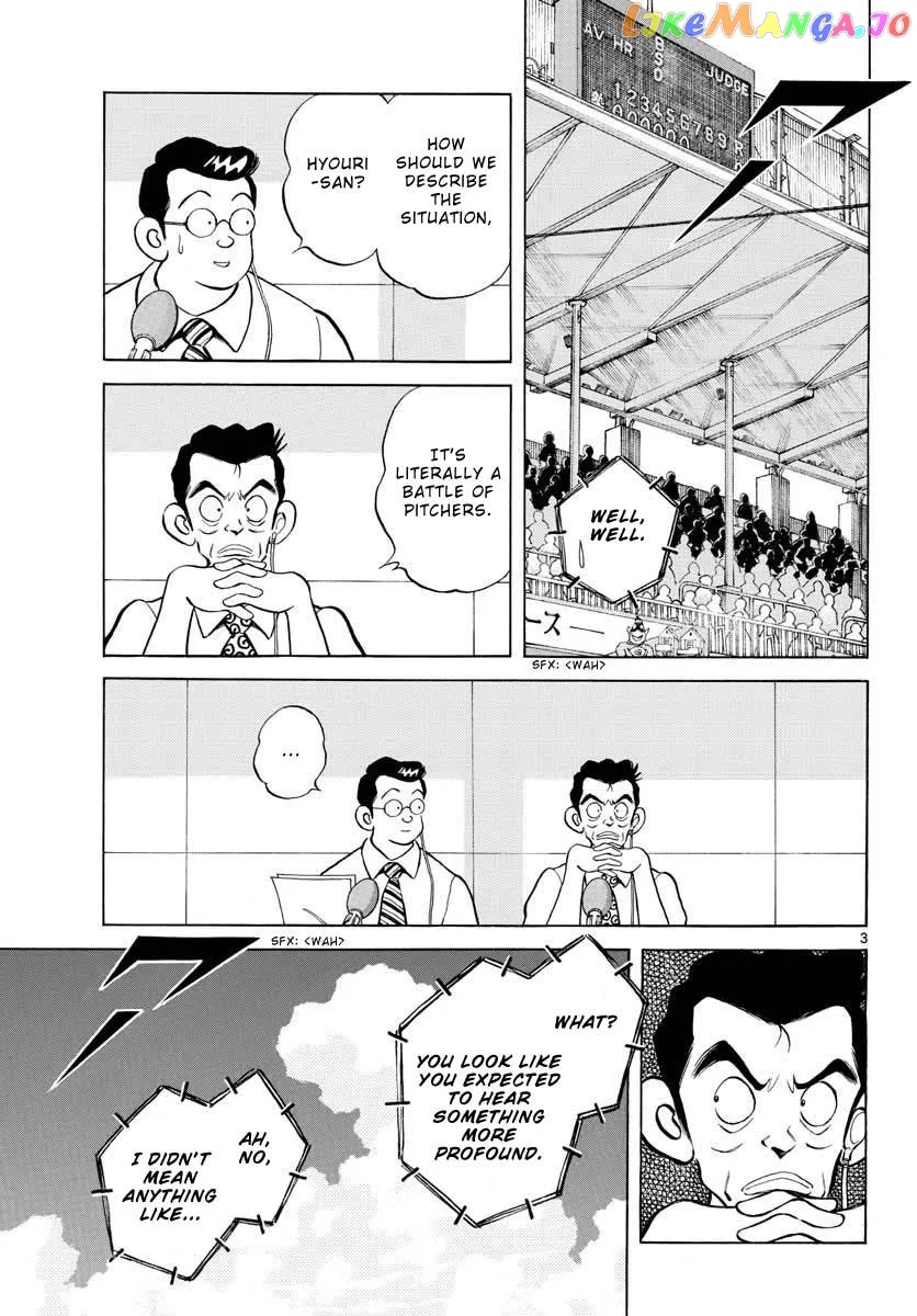 Mix  Manga Chapter 106 page 3 - 