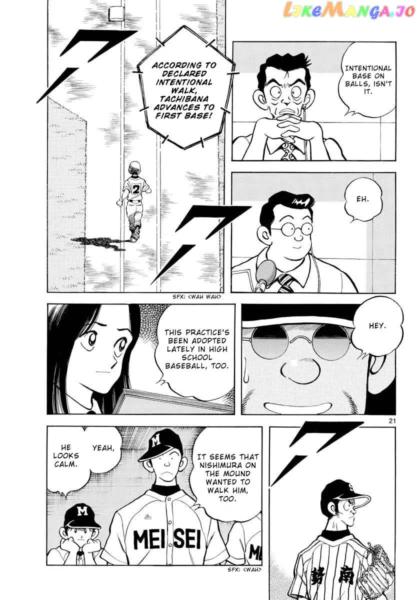 Mix  Manga Chapter 106 page 21 - 