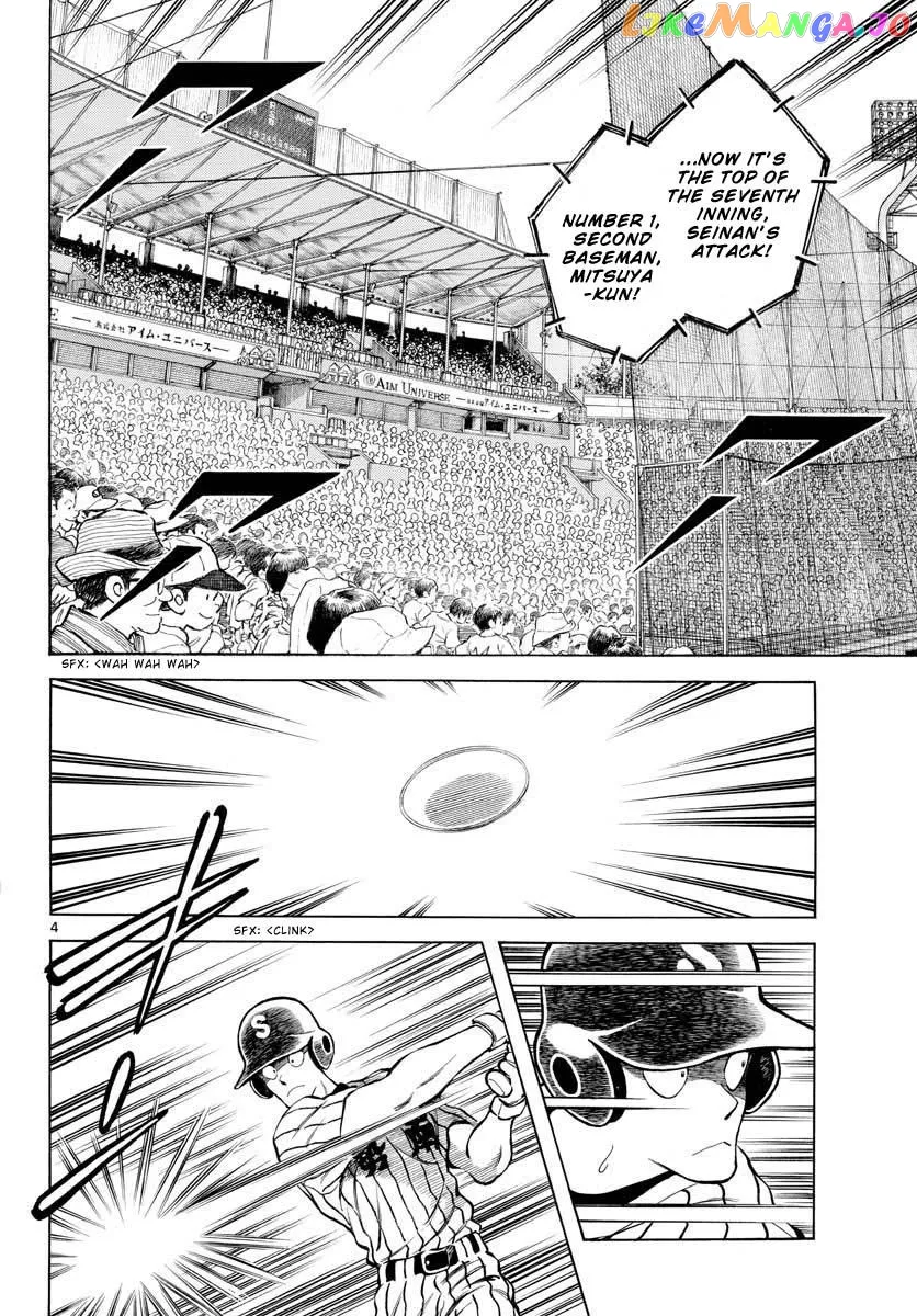 Mix  Manga Chapter 106 page 4 - 