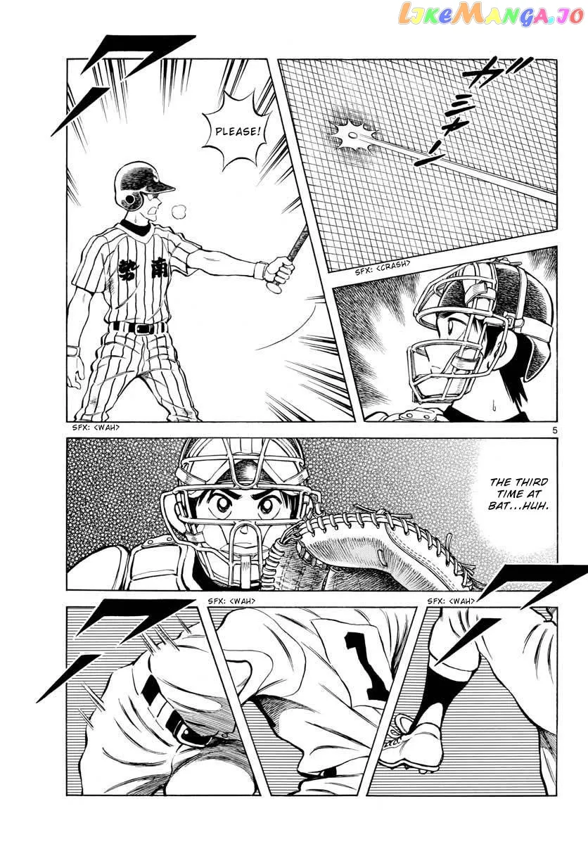 Mix  Manga Chapter 106 page 5 - 