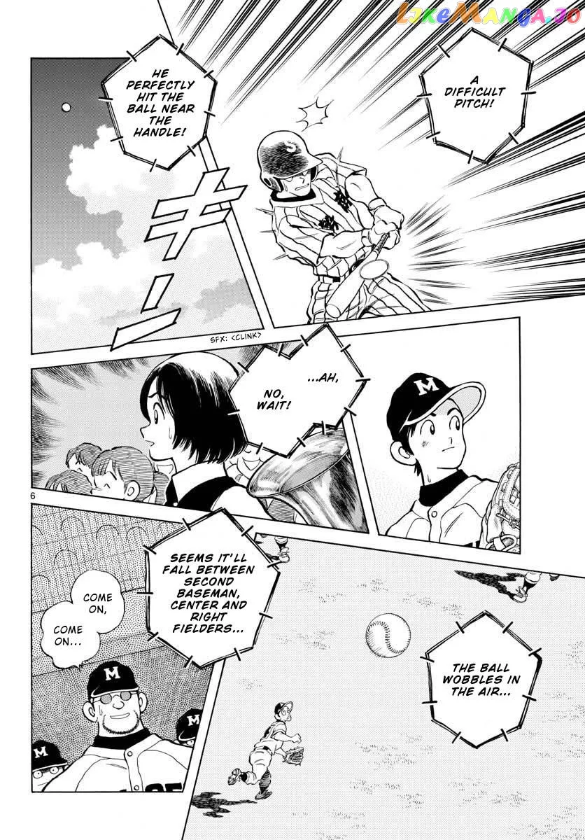 Mix  Manga Chapter 106 page 6 - 