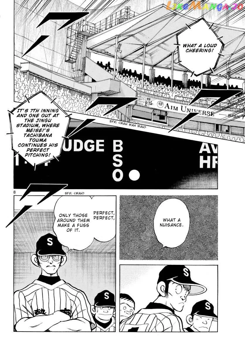 Mix  Manga Chapter 106 page 8 - 