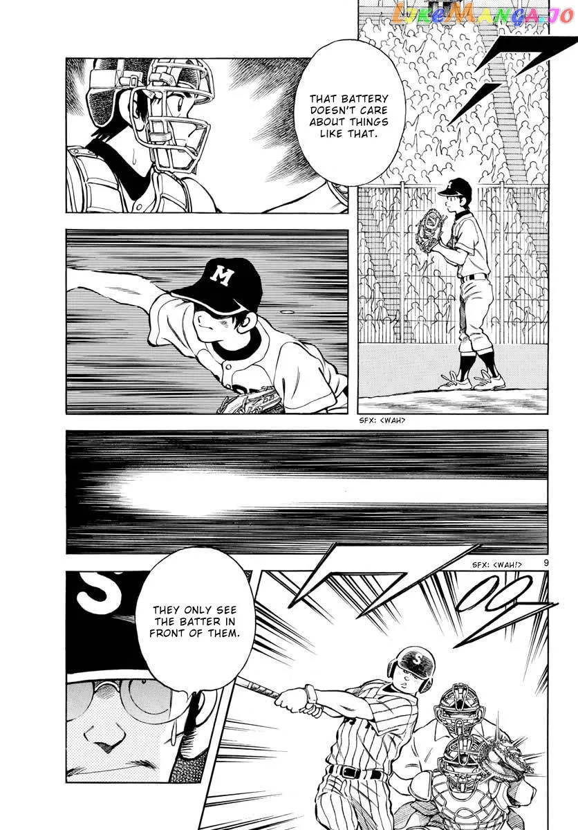Mix  Manga Chapter 106 page 9 - 