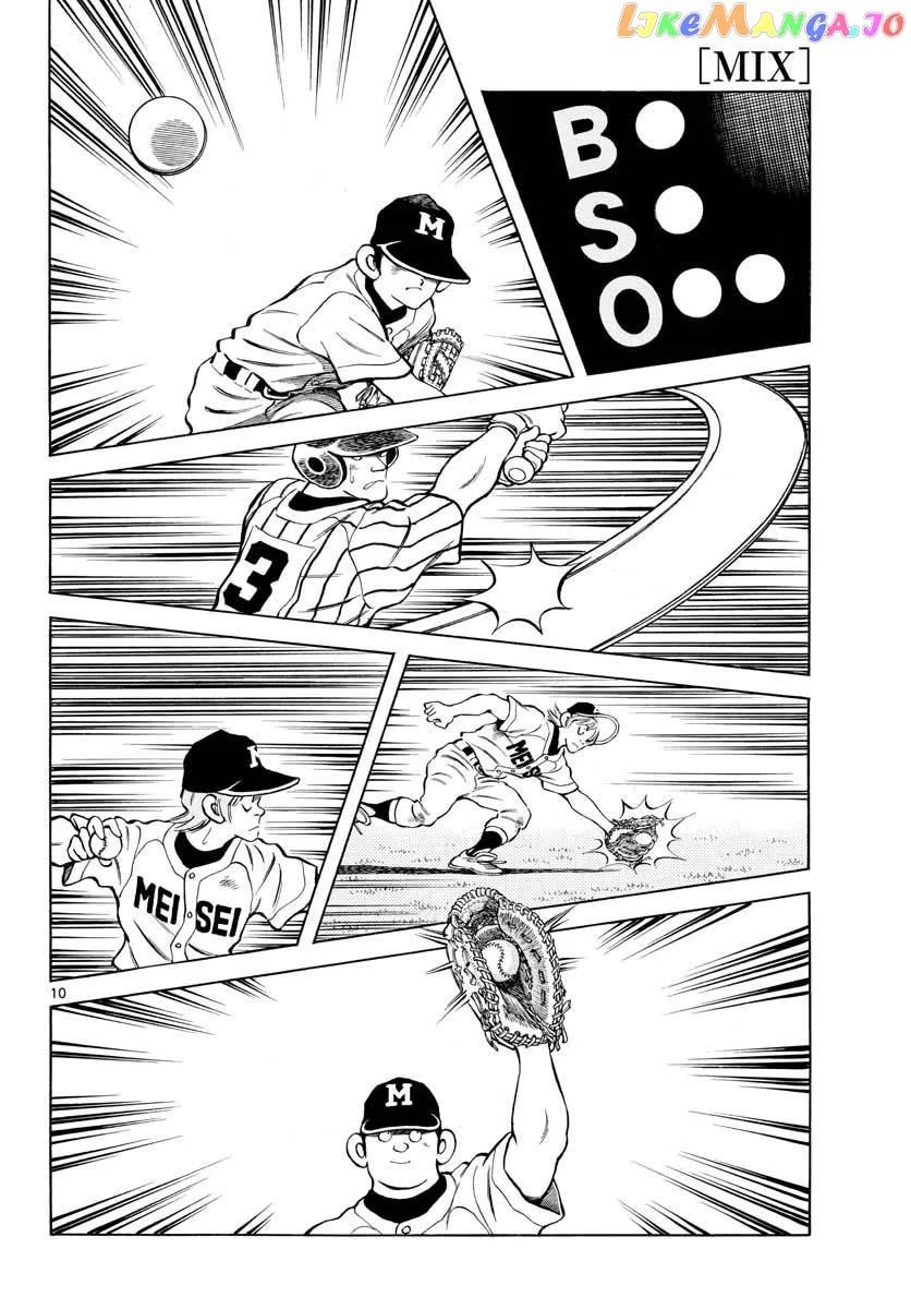 Mix  Manga Chapter 106 page 10 - 