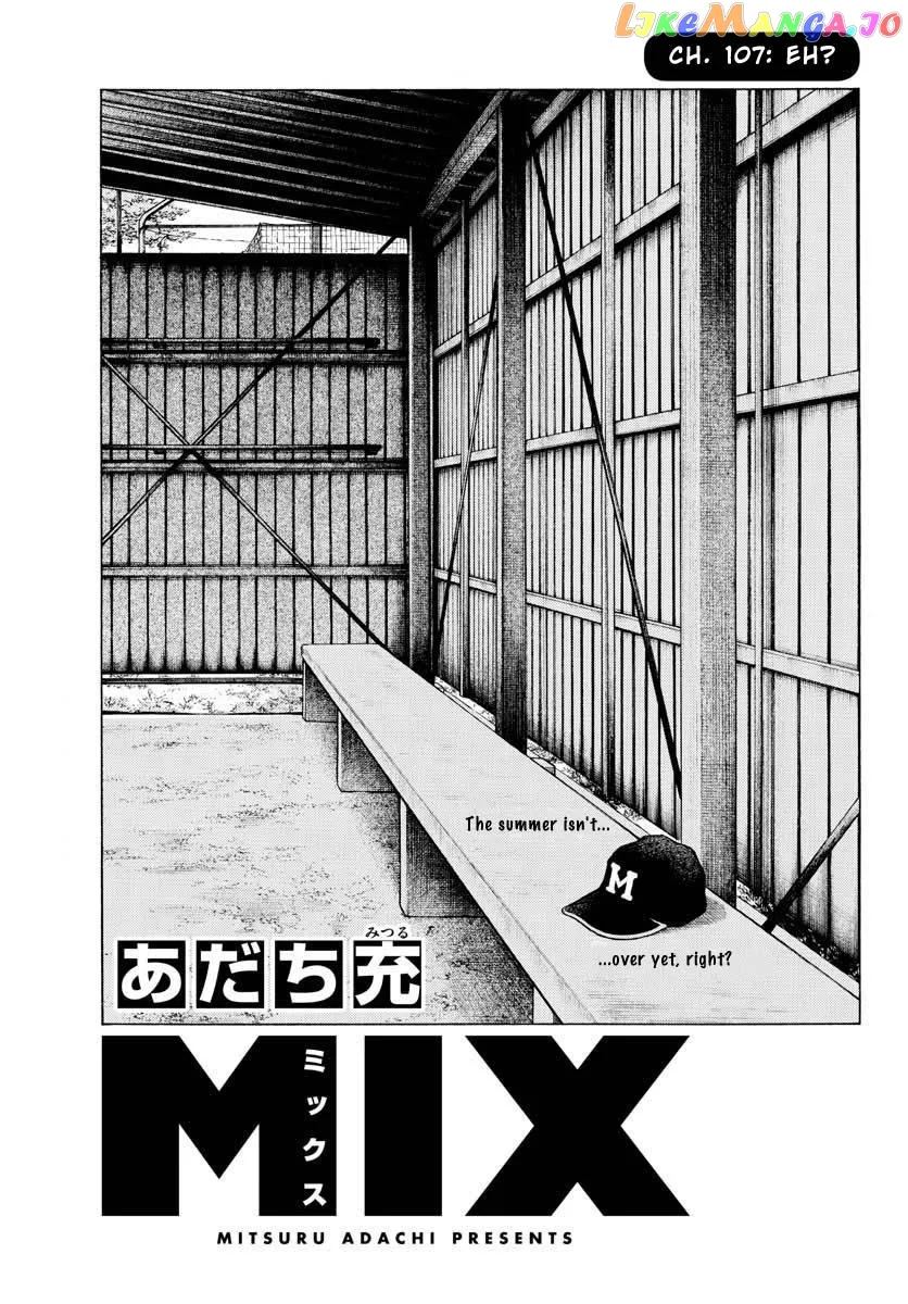 Mix  Manga Chapter 107 page 1 - 