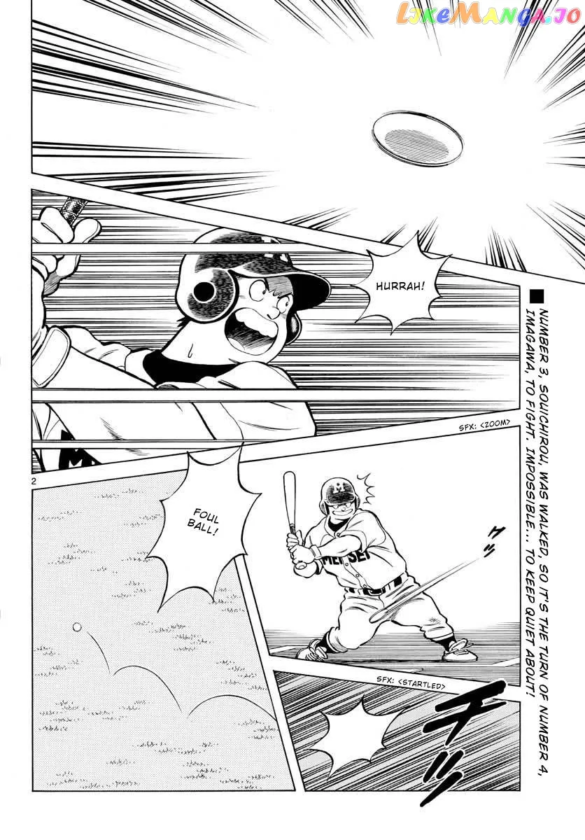 Mix  Manga Chapter 107 page 2 - 