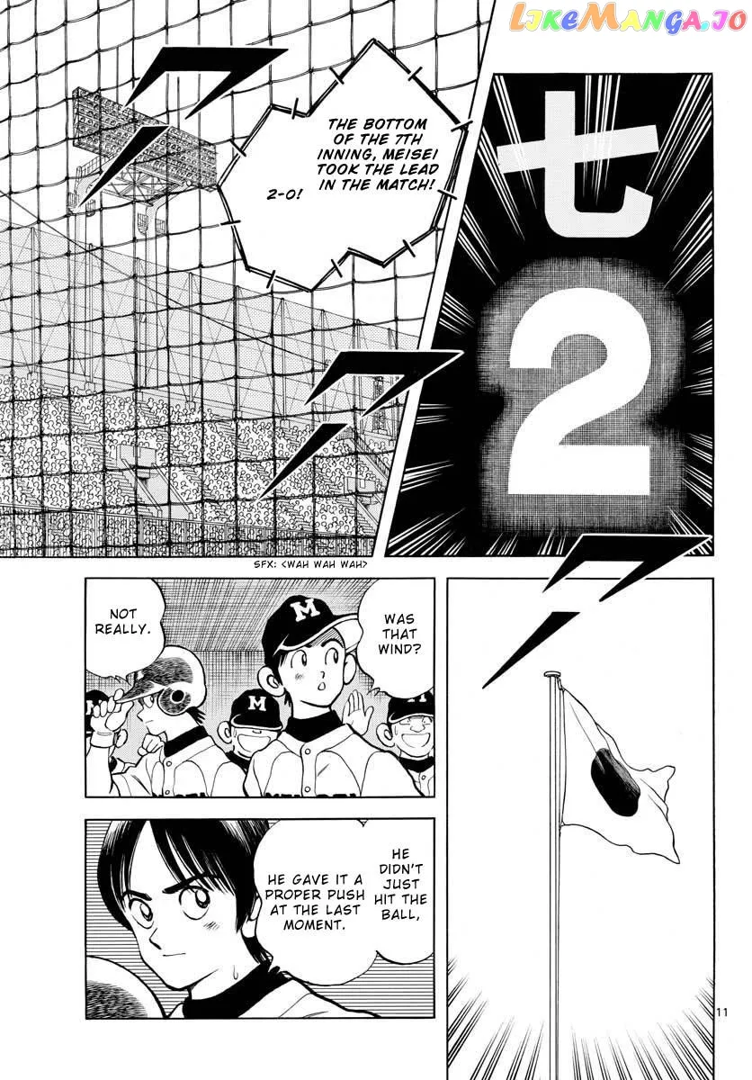 Mix  Manga Chapter 107 page 11 - 