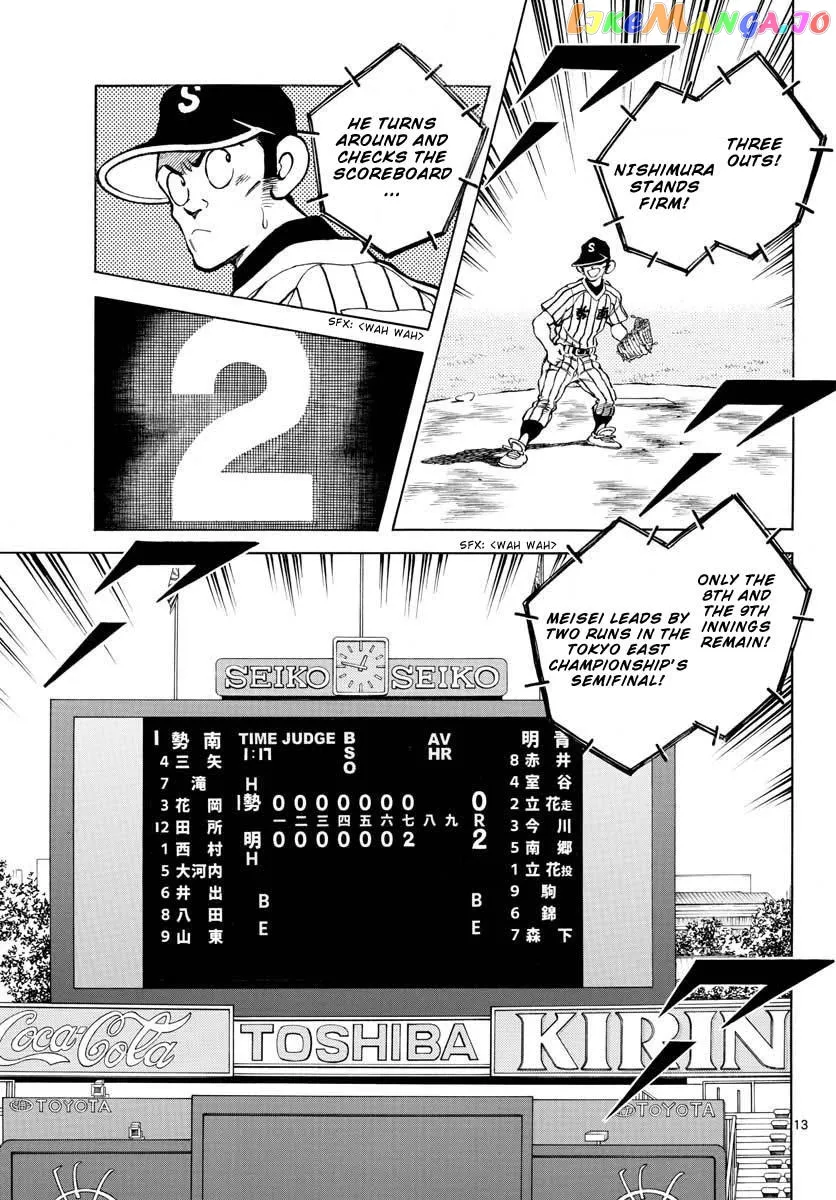 Mix  Manga Chapter 107 page 13 - 