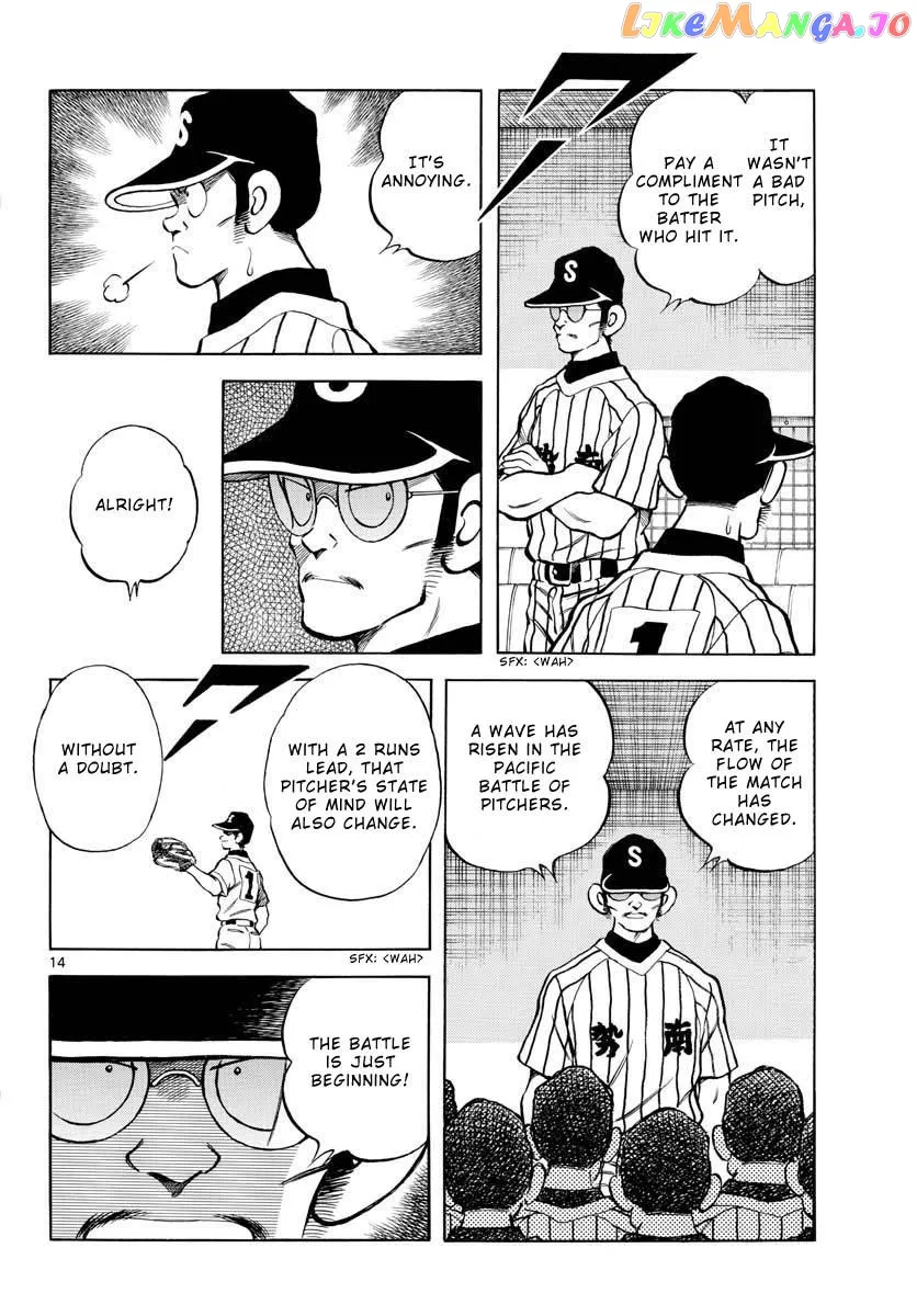 Mix  Manga Chapter 107 page 14 - 