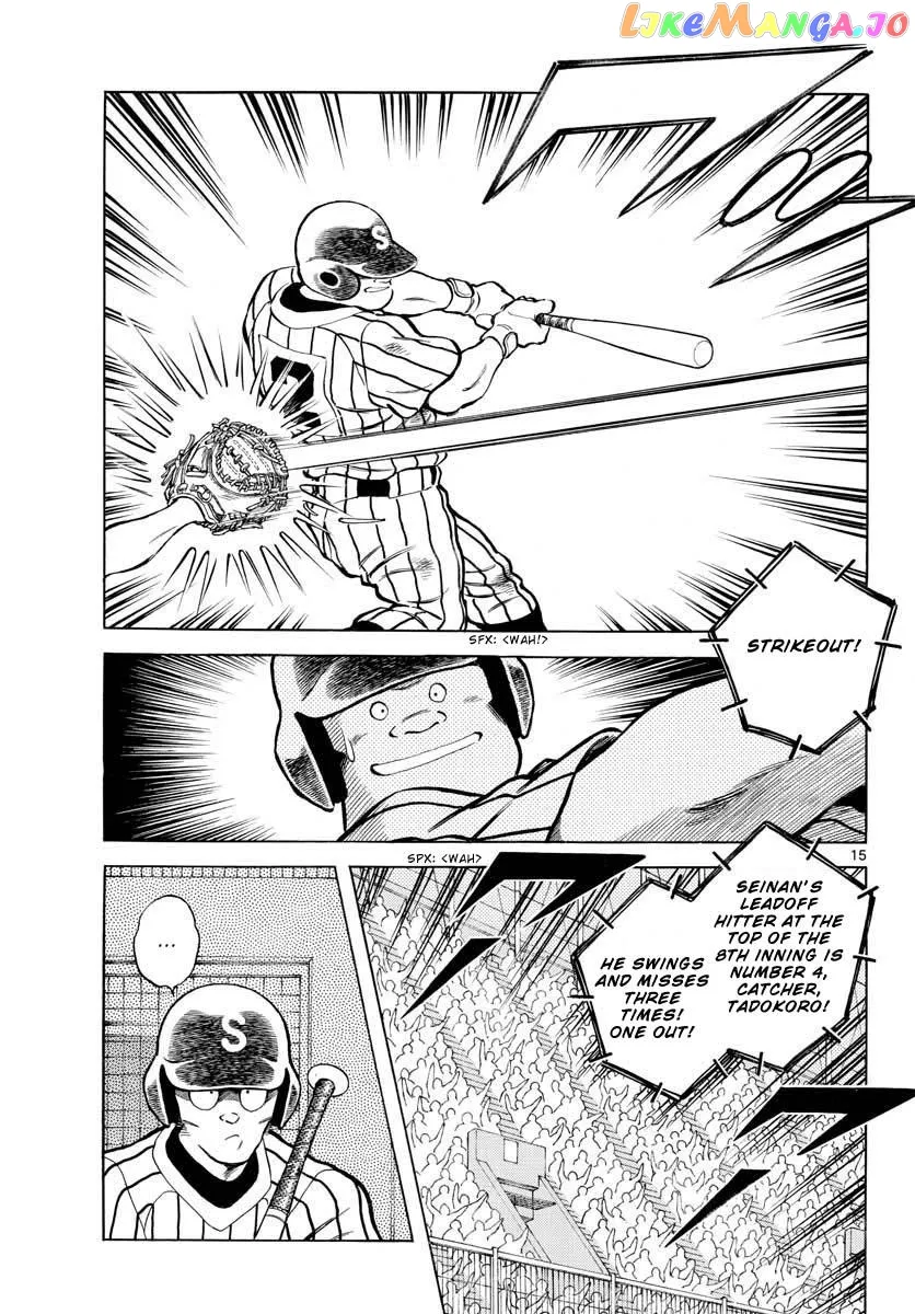 Mix  Manga Chapter 107 page 15 - 