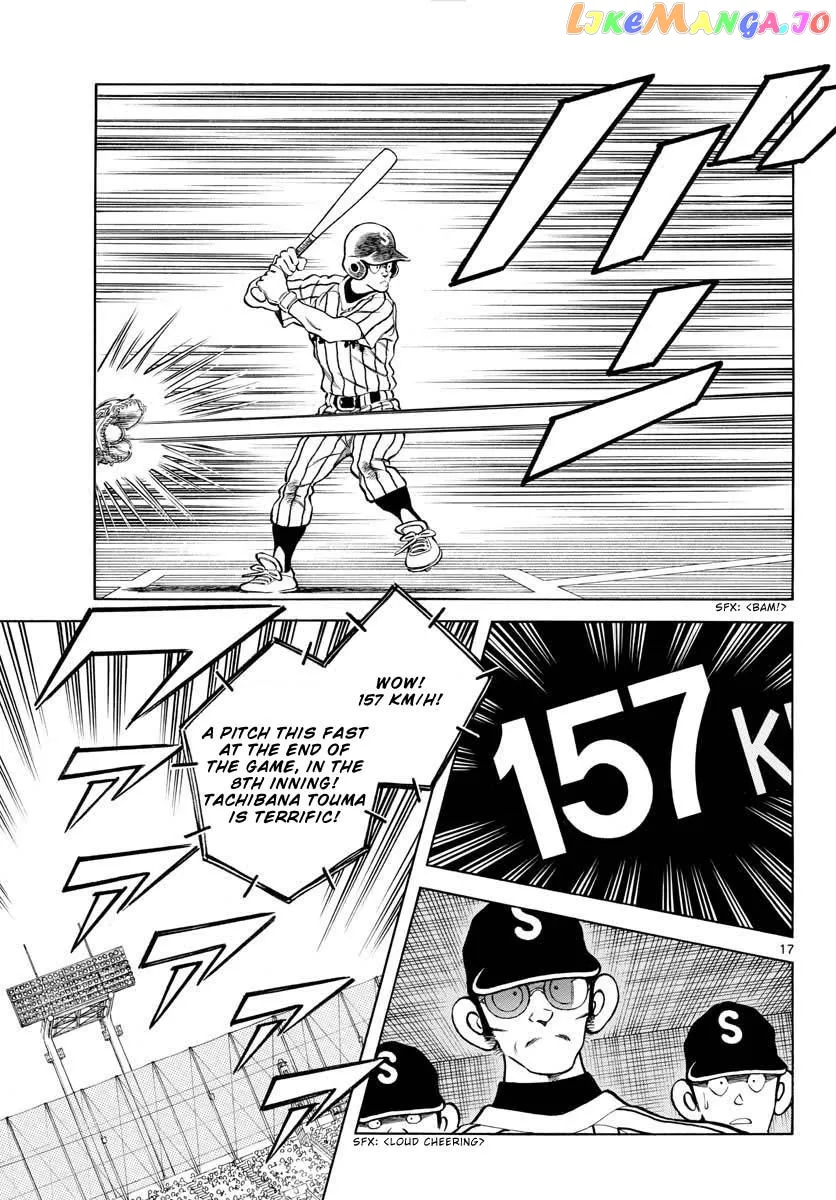 Mix  Manga Chapter 107 page 17 - 