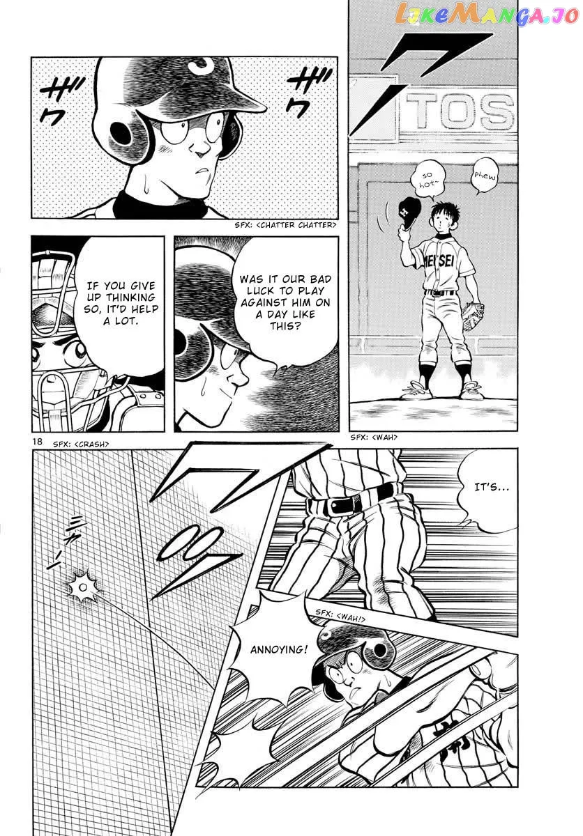 Mix  Manga Chapter 107 page 18 - 