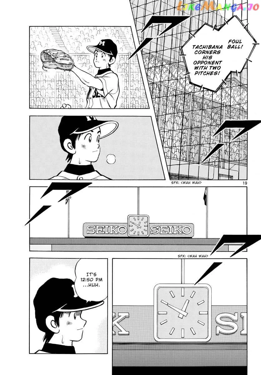 Mix  Manga Chapter 107 page 19 - 