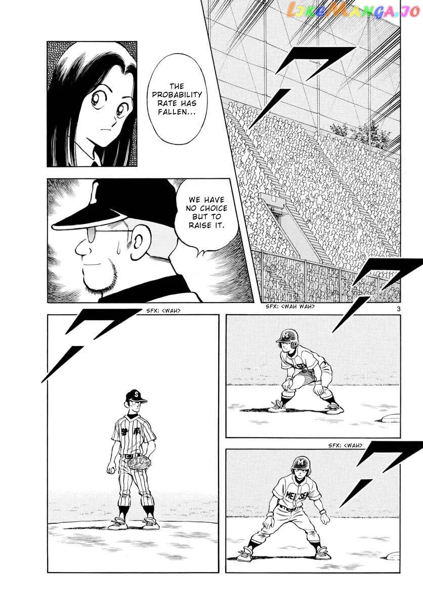 Mix  Manga Chapter 107 page 3 - 