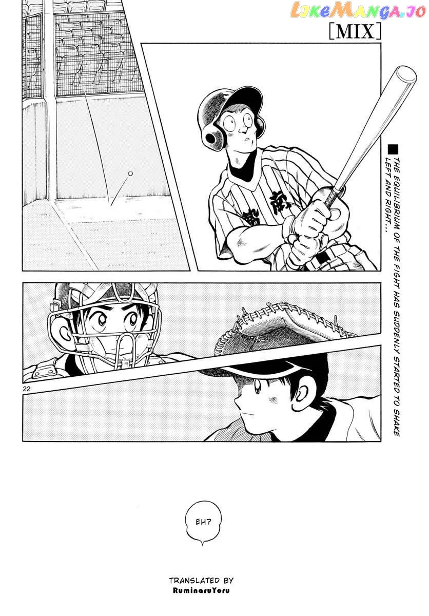 Mix  Manga Chapter 107 page 22 - 