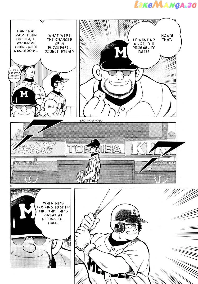 Mix  Manga Chapter 107 page 6 - 