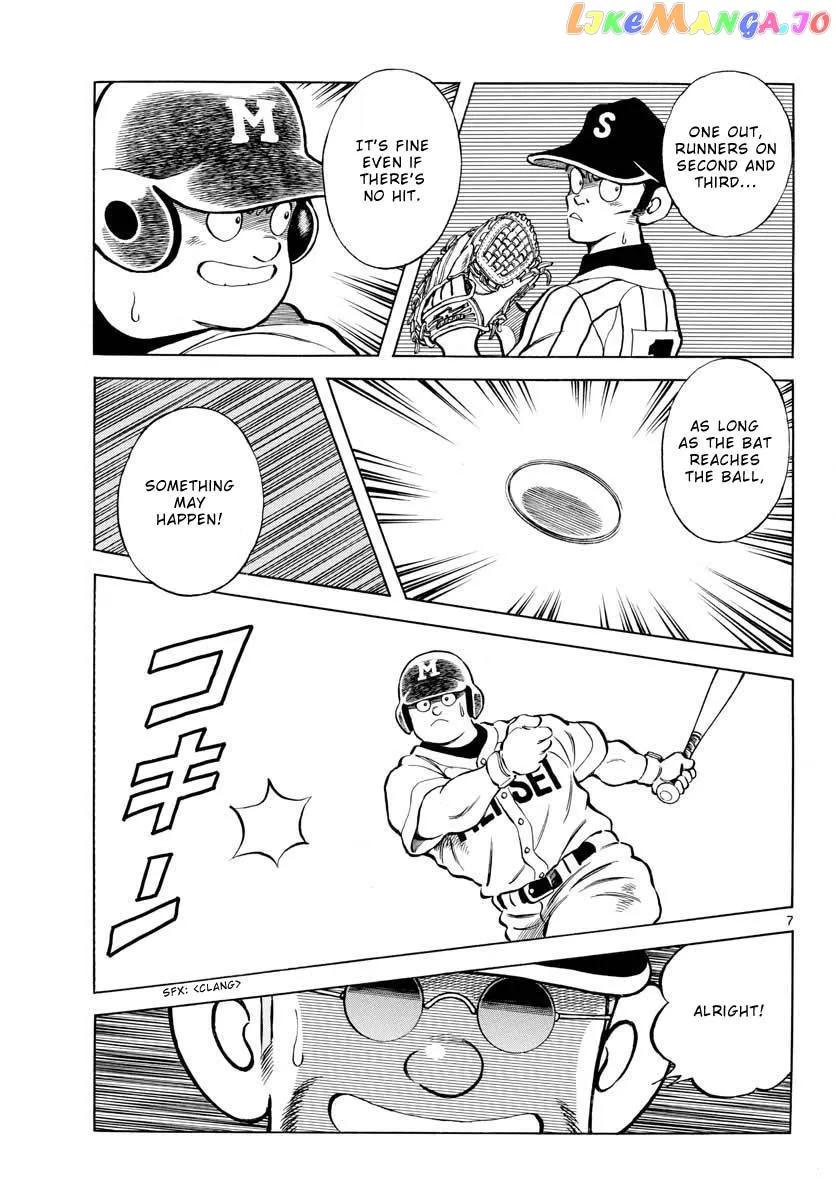Mix  Manga Chapter 107 page 7 - 