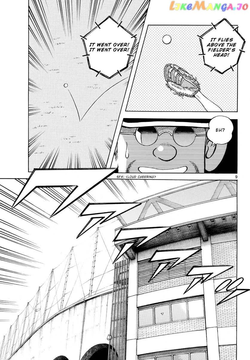 Mix  Manga Chapter 107 page 9 - 