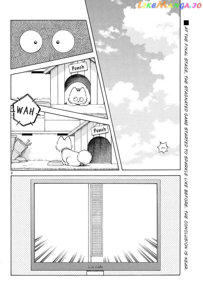 Mix  Manga Chapter 108 page 2 - 